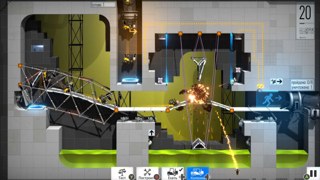 Bridge Constructor Portal      