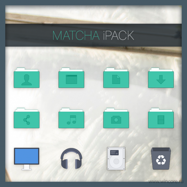 Matcha — чистый набор для персонализации Windows 10