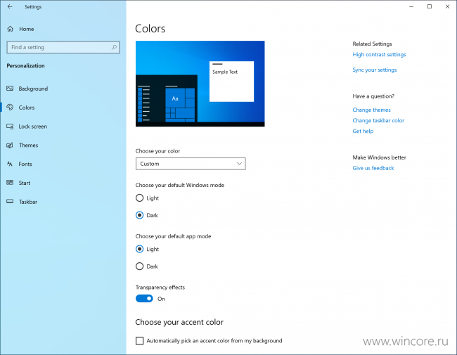 Windows Insider:    Windows,        