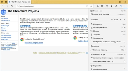 Microsoft     Chromium