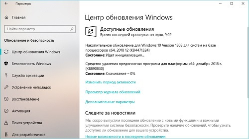    Windows 10   