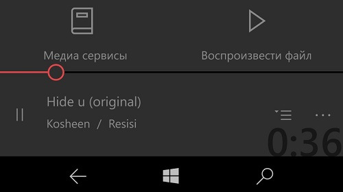  Sonca    Windows 10 Mobile