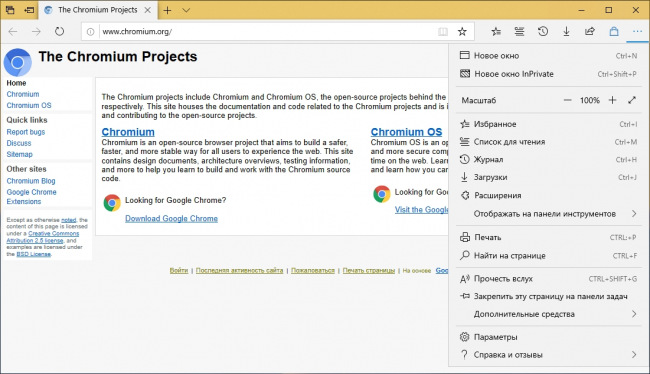 Microsoft     Chromium