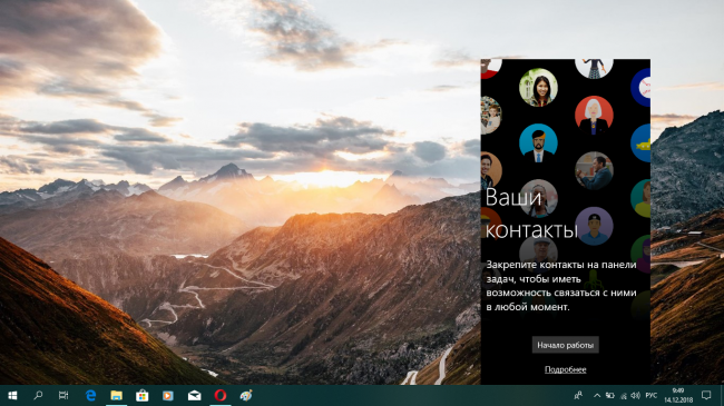 : Microsoft      Windows 10