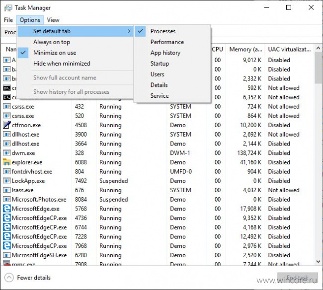 Windows 10 1903: новые опции для Проводника, Диспетчера задач и Центра действий