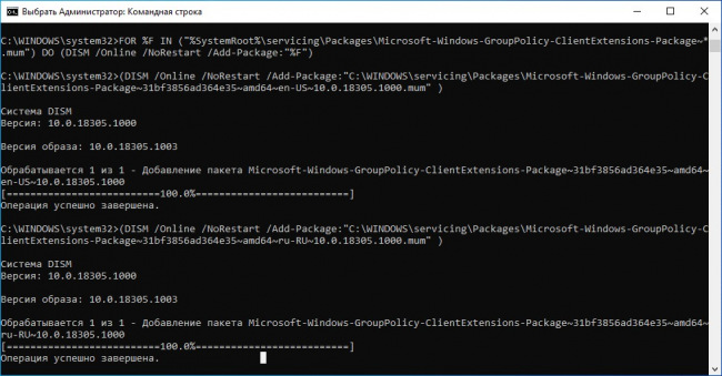       Windows 10 ?
