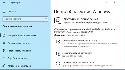  Windows 10     