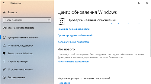  Windows 10 1803, 1709  1703     