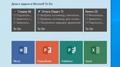 Microsoft To-Do теперь позволяет закреплять любые списки в меню «Пуск»
