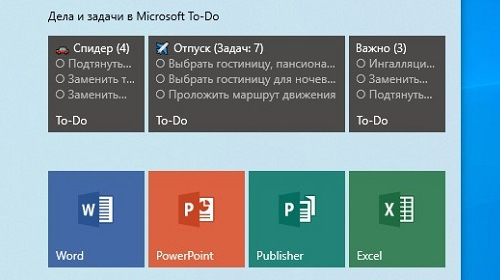 Microsoft To-Do        