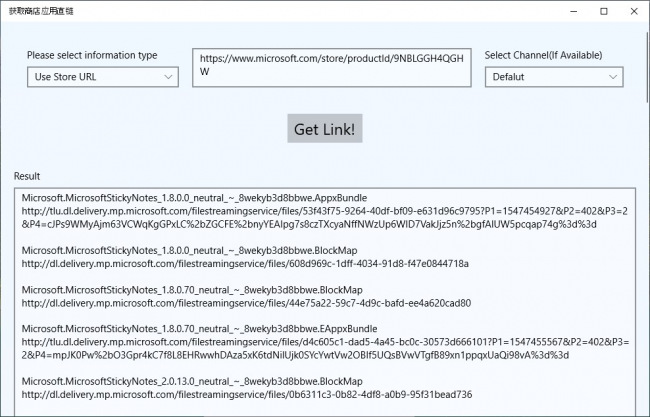 Get Store App DirectLink     Microsoft Store