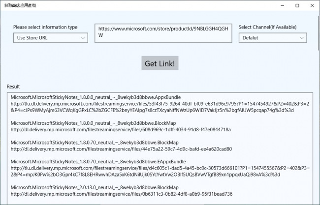 Get Store App DirectLink     Microsoft Store