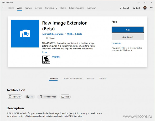 Windows Insider:        RAW