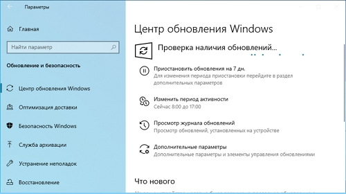  Windows 10    