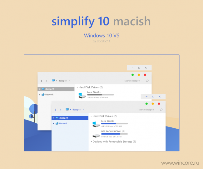 Simplify 10 Macish — просто, чисто, элегантно