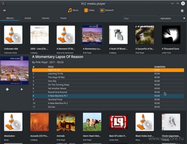 VLC получит новый интерфейс, медиатеку и поддержку Смешанной реальности