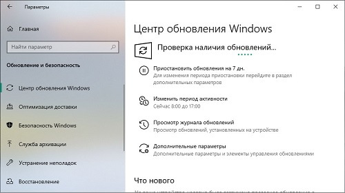  Windows 10    