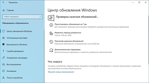  Windows 10     