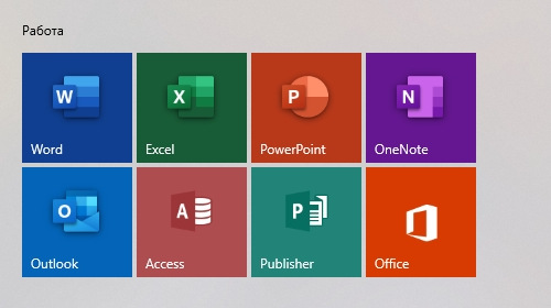  Office       Fluent Design