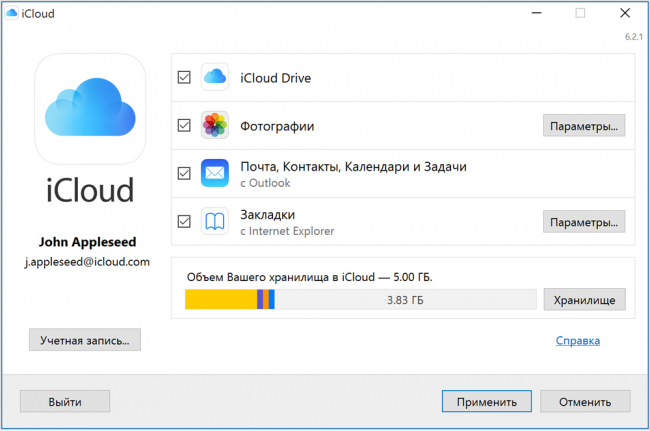 Apple   Microsoft Store   iCloud