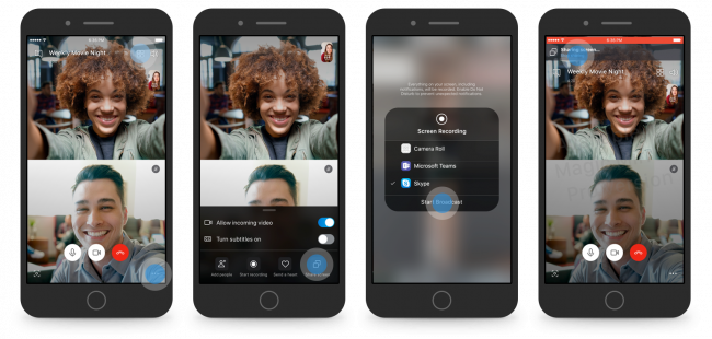 В мобильном Skype тоже можно будет поделиться экраном