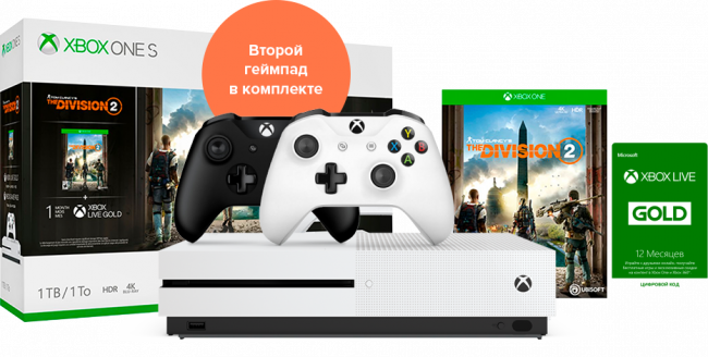 В России Xbox One теперь можно купить по подписке