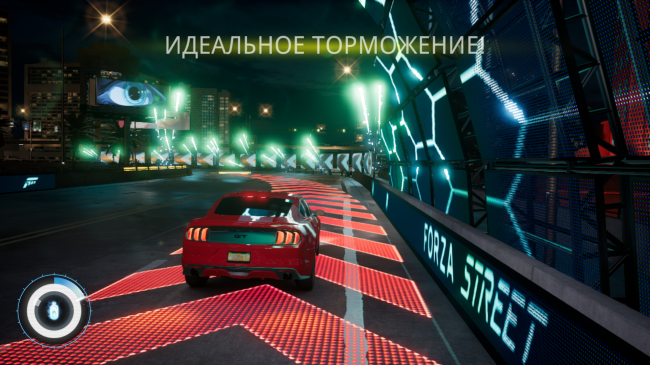 Forza Street — простейший гоночный симулятор