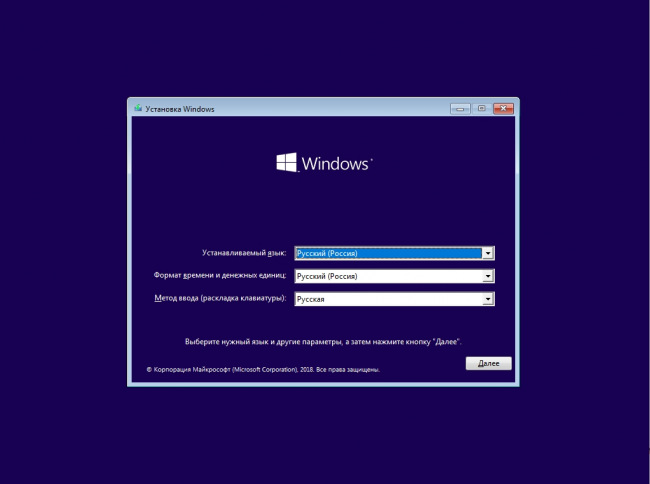     Windows 10 May 2019 Update?