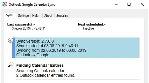 OGCS — синхронизируем календари Outlook и Google