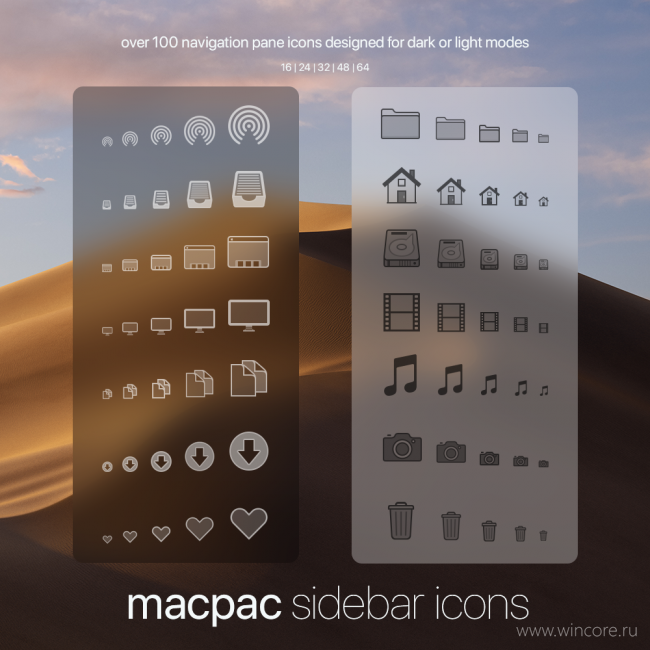 macpac — иконки из macOS для Windows 10