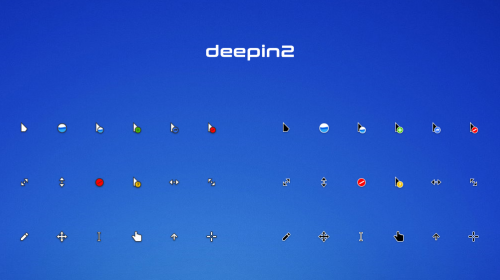 Deepin2 — светлые и тёмные указатели мыши