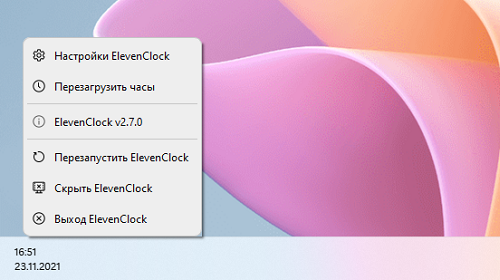 ElevenClock     