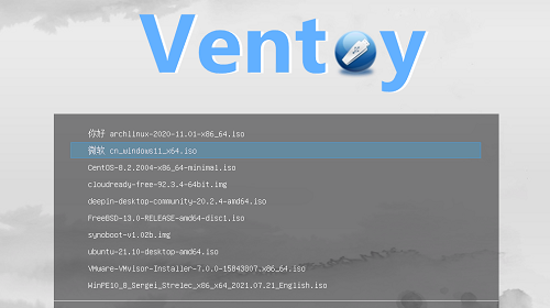 Ventoy — создаём мультизагрузочную флешку