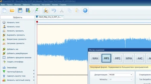   MP3 : 3    
