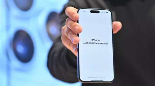     iPhone:   