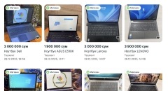 ������������ �� ���� ��������: �������� ������� ������