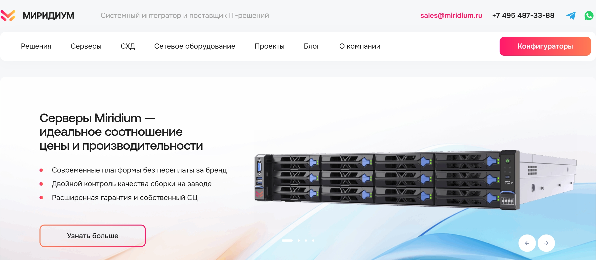 ������ ��������� ��������