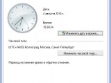 Microsoft ����������� ���������� ��� ���������� ������� ������