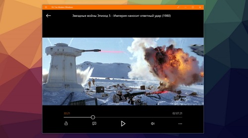 � ����������� Windows Phone 8.1, Window 8.1 � 10 ������ ����� ������������ FFmpeg