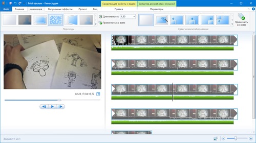 ��� ������� Windows Movie Maker � Windows 10?