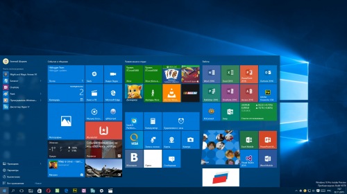���������� ���������� ��� Windows 10 ����� �������� 10 ������