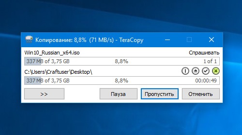 ��� ������ �������� � ������� ���������� ���� ��� ����������� ������ � Windows 10 Insider Preview 11082?