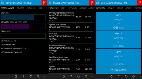 Device Diagnostics HUB — простой диспетчер задач для Windows 10 Mobile