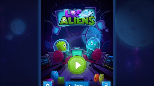Los Aliens � ����������� � ����������� �������