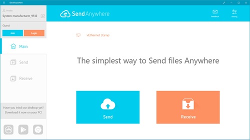 Send Anywhere � ��� ���� ������� ������ ���������� �������