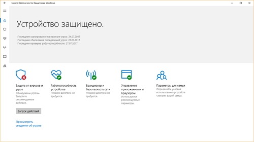 Microsoft �������� ��������� ������� �� ����� ����������� � Windows