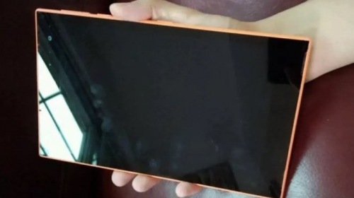 �������� ���� ����������� �������� Nokia Mercury