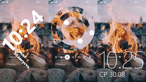 Microsoft ���������� ������� � ����� Live Lockscreen