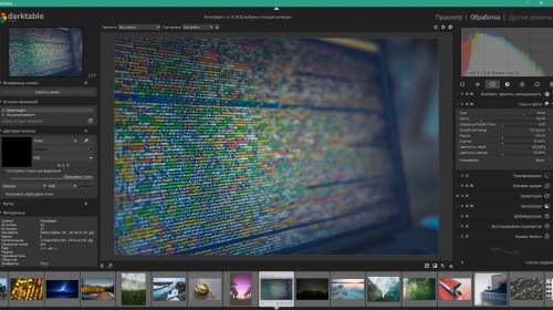 darktable � ��������� ��� ���������� � �� ����������