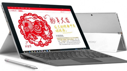 Voyo Vbook i5 � ��������� ������� � 3�-�������